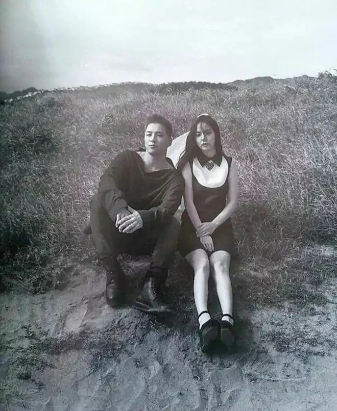 Potret romantis Taeyang dan Min Hyo-rin dari berbagai sumber