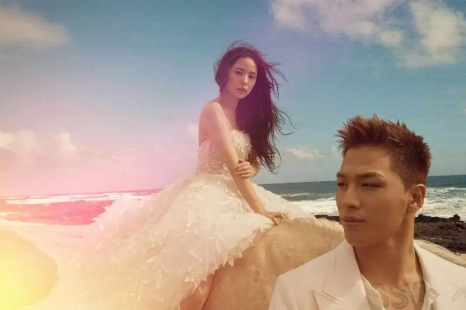 Potret romantis Taeyang dan Min Hyo-rin dari berbagai sumber