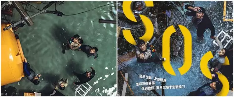 Merajai box office Korea, ini 7 fakta film bencana Sinkhole