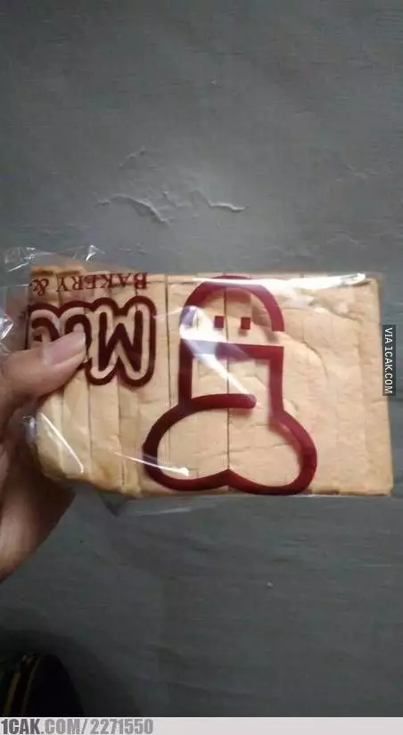 kemasan rotinya nyeleneh tapi inspiratif © 2021 berbagai sumber kemasan rotinya nyeleneh tapi inspiratif © 2021 berbagai sumber