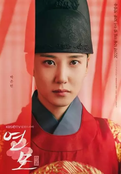 Aktris Korea perankan karakter laki-laki dari berbagai sumber