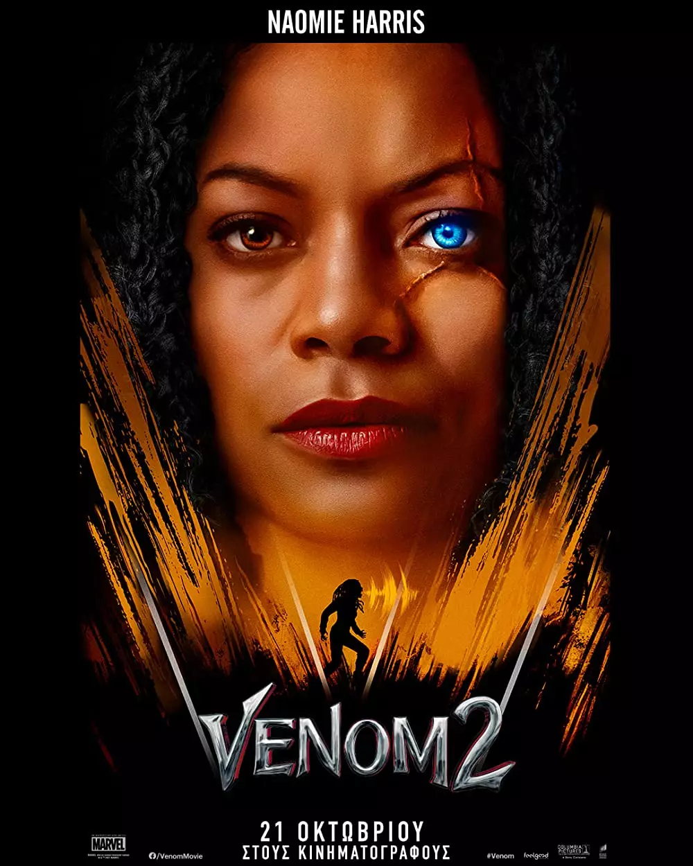 9 Prediksi alur cerita Venom: Let There Be Carnage berbagai sumber