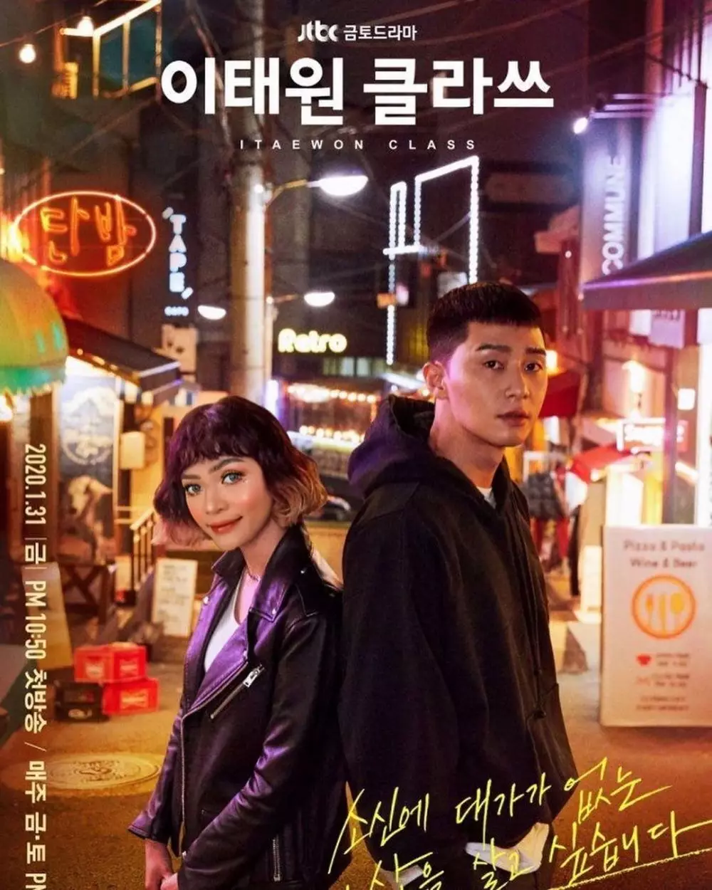 editan seleb bareng aktor korea © instagram