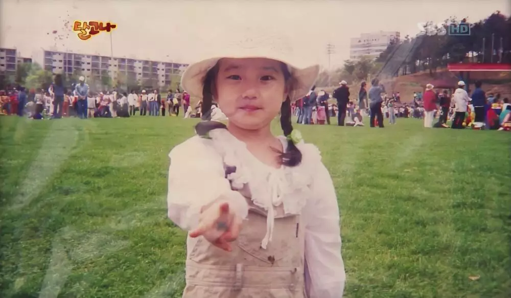 potret masa kecil Bae Suzy dari berbagai sumber