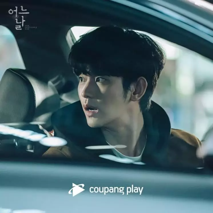 Sinopsis drama Korea Ordinary Day Berbagai sumber  Sinopsis drama Korea Ordinary Day Berbagai sumber