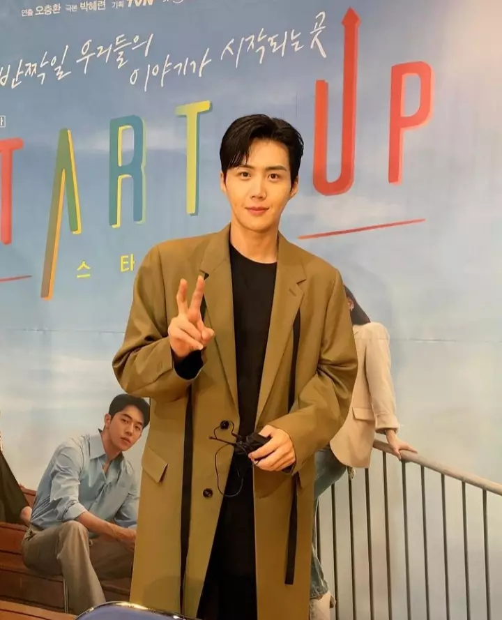 perjalanan karier Kim Seon-ho Berbagai sumber 