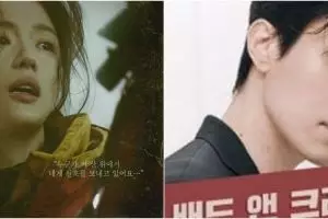 7 Drama Korea iQiyi tayang akhir 2021, tema romantis hingga thriller