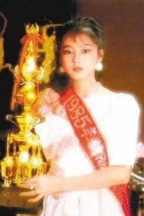 potret jadul istri Andy Lau ikuti kontes kecantikan © 2021 brilio.net potret jadul istri Andy Lau ikuti kontes kecantikan © 2021 brilio.net