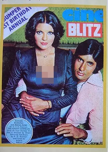 Potret masa muda Amitabh Bachchan dari berbagai sumber