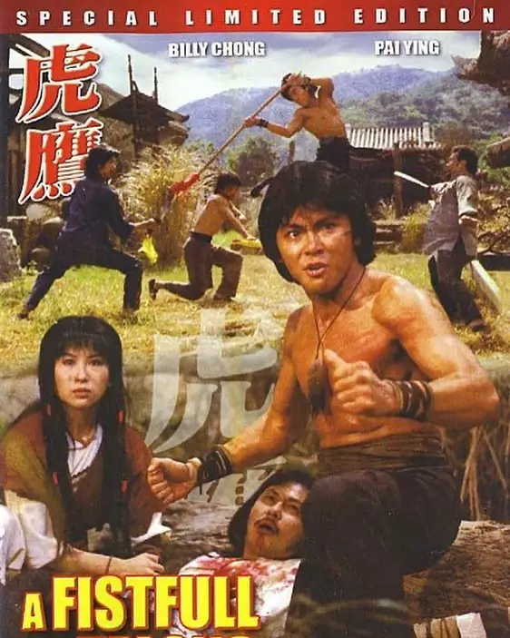 Nostalgia Willy Dozan main film Mandarin era 80-an, ini 7 potretnya Instagram