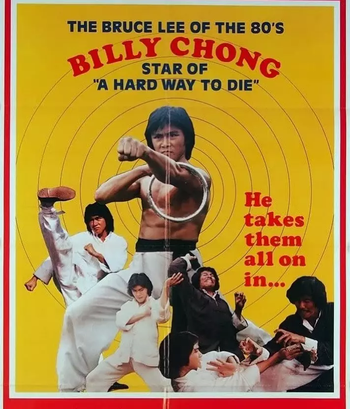 Nostalgia Willy Dozan main film Mandarin era 80-an, ini 7 potretnya Instagram