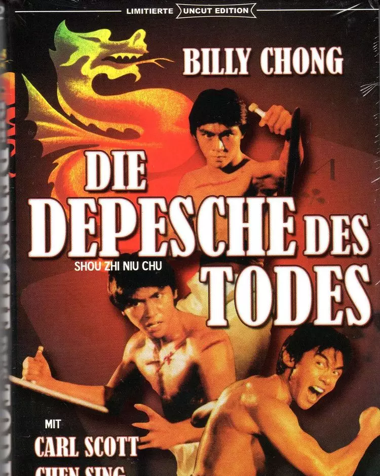 Nostalgia Willy Dozan main film Mandarin era 80-an, ini 7 potretnya Instagram