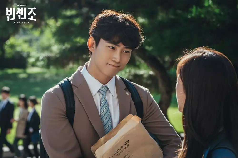 drama yang dibintangi Taecyeon 2PM dari berbagai sumber
