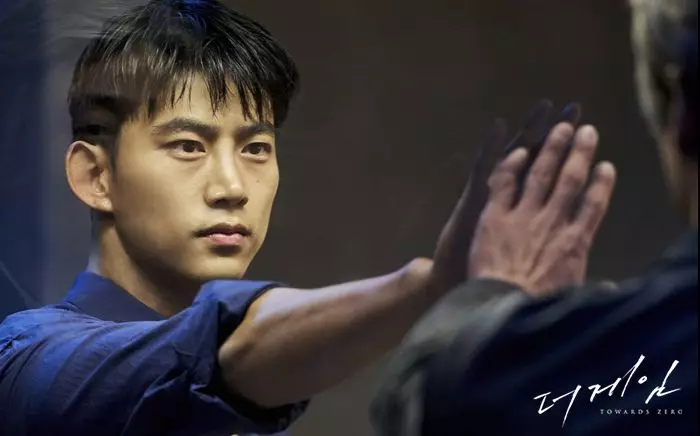 drama yang dibintangi Taecyeon 2PM dari berbagai sumber