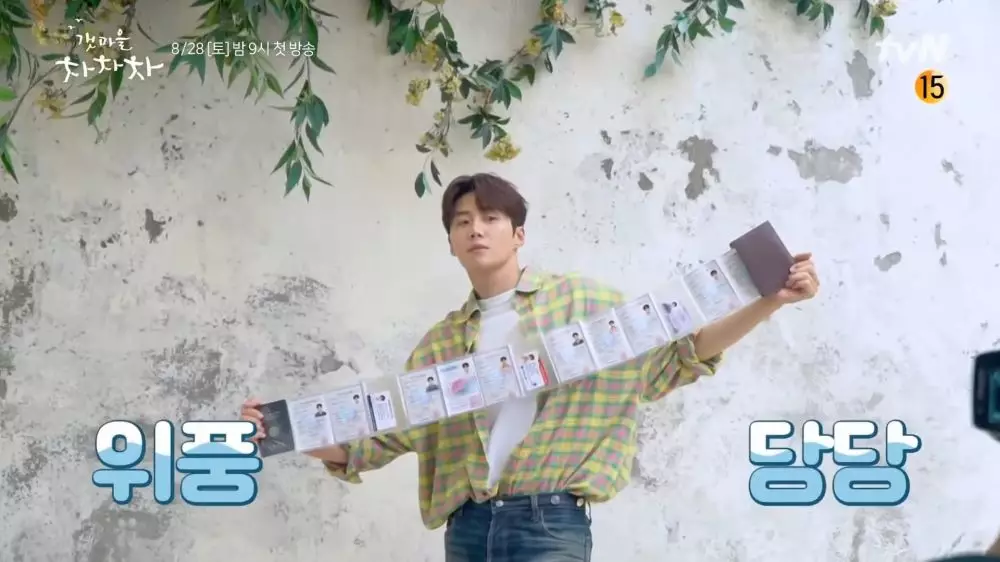 momen dibalik layar Hometown Cha Cha Cha Berbagai sumber  momen dibalik layar Hometown Cha Cha Cha Berbagai sumber