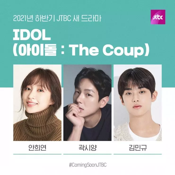 Drama Korea tayang November 2021 Berbagai sumber  Drama Korea tayang November 2021 Berbagai sumber