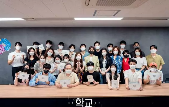 Drama Korea tayang November 2021 Berbagai sumber  Drama Korea tayang November 2021 Berbagai sumber