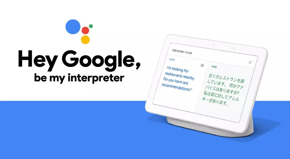 fitur canggih Google Assistant © 2021 brilio.net  fitur canggih Google Assistant © 2021 brilio.net