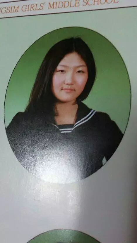 Potret awal karier maknae idol K-pop dari berbagai sumber