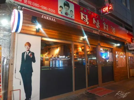 idol K-Pop terjun jadi pebisnis Berbagai sumber 