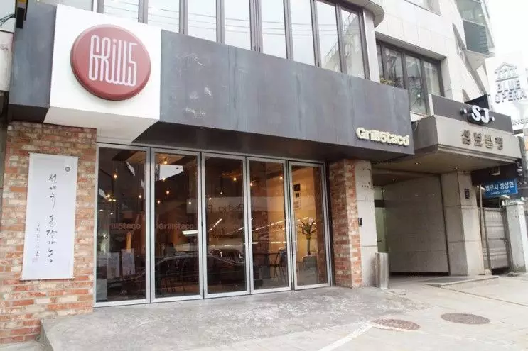 idol K-Pop terjun jadi pebisnis Berbagai sumber 