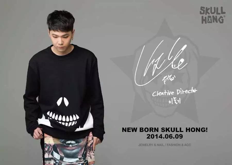 idol K-Pop terjun jadi pebisnis Berbagai sumber 