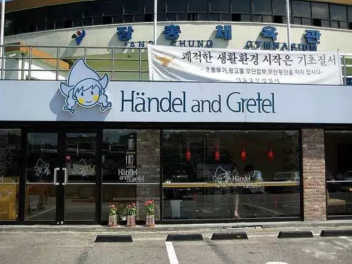 idol K-Pop terjun jadi pebisnis Berbagai sumber 