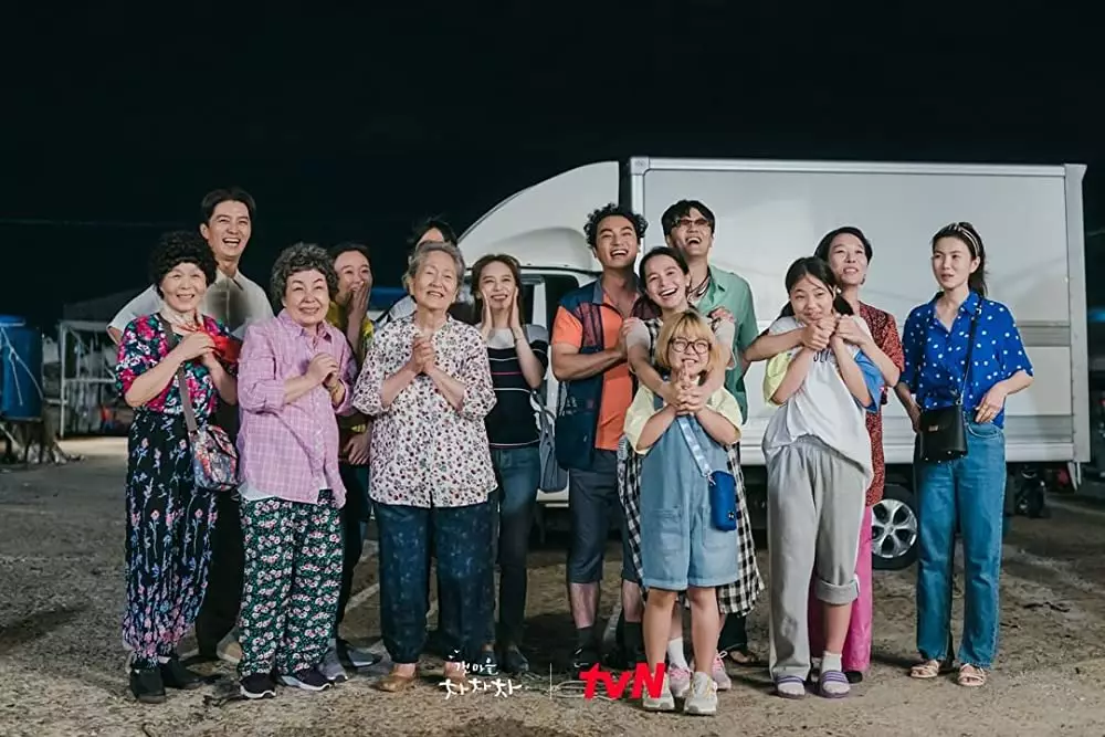 Panduan nonton Hometown Cha-Cha-Cha di Netflix, sinopsis, pemain, dan fakta berbagai sumber