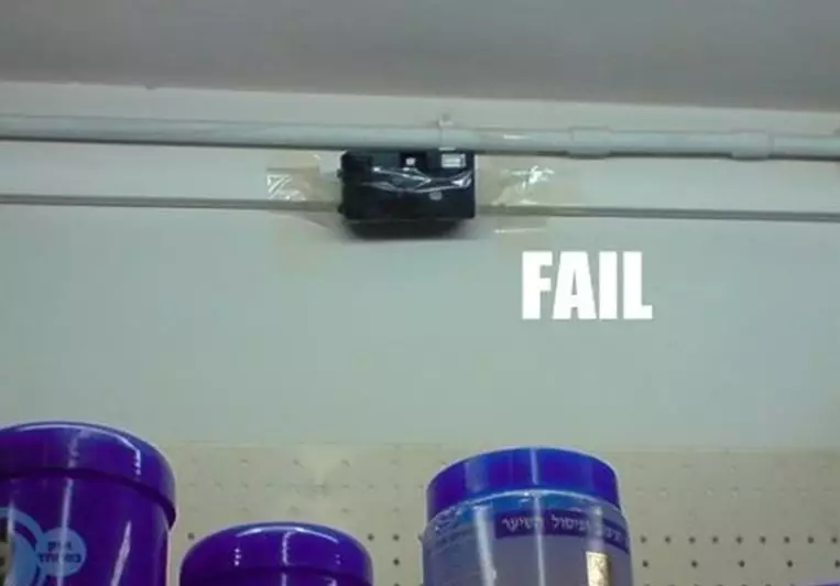 teknologi anti malingnya kok nyeleneh pol © 2021 1cak.com