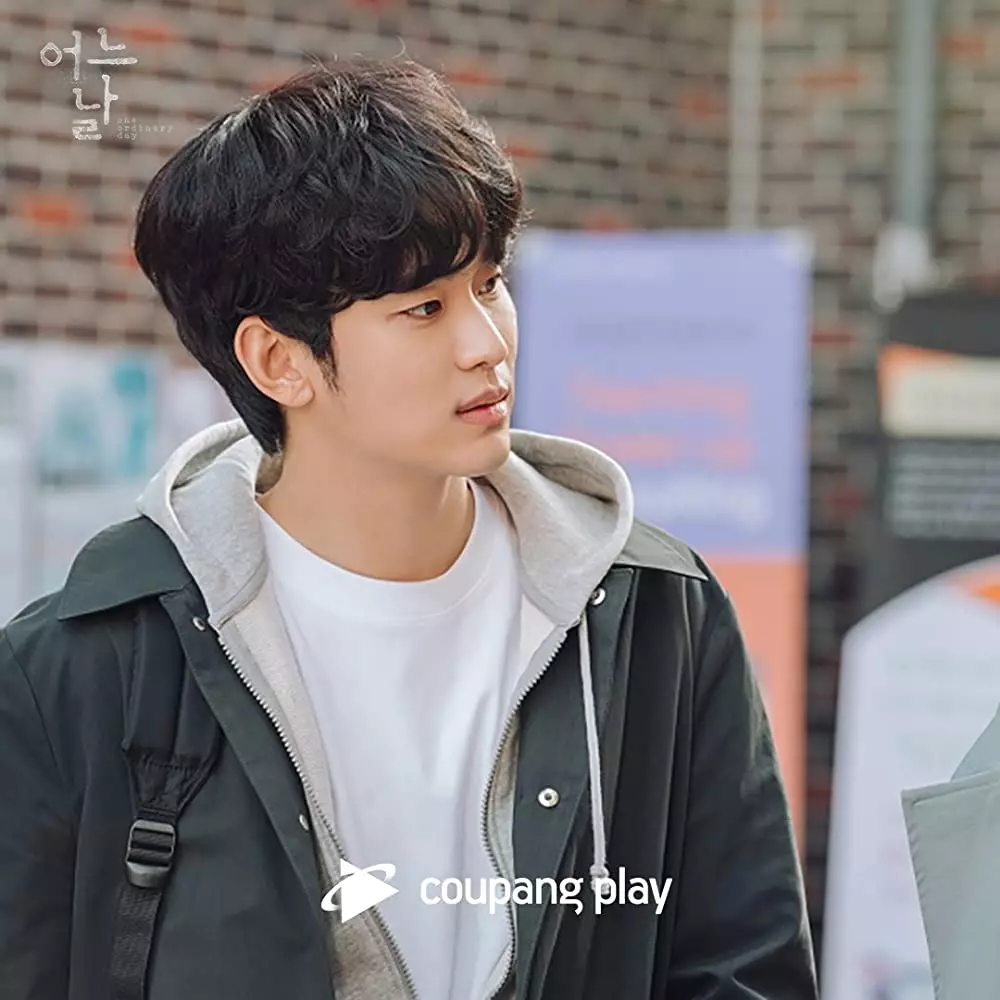 9 Fakta One Ordinary Day, kisahkan Kim Soo-hyun jadi pelaku pembunuhan berbagai sumber 9 Fakta One Ordinary Day, kisahkan Kim Soo-hyun jadi pelaku pembunuhan berbagai sumber