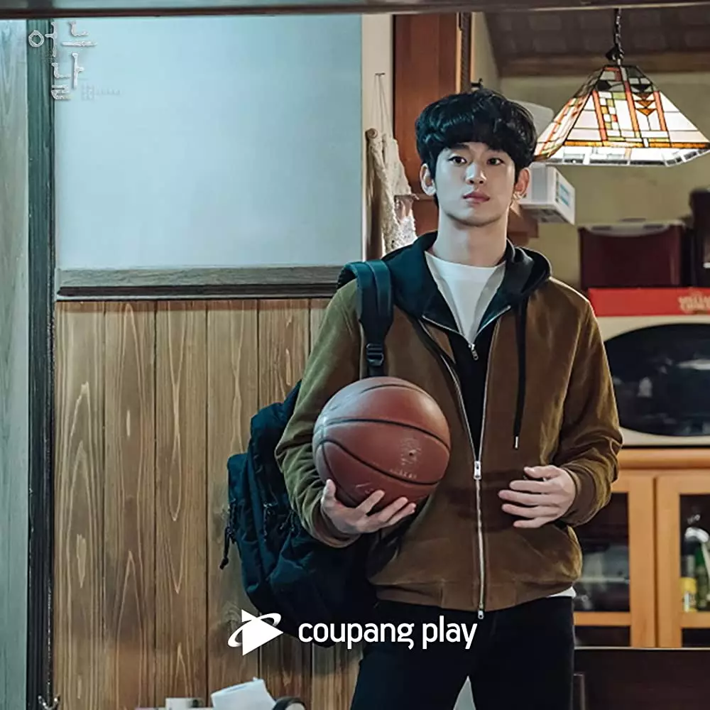 9 Fakta One Ordinary Day, kisahkan Kim Soo-hyun jadi pelaku pembunuhan berbagai sumber 9 Fakta One Ordinary Day, kisahkan Kim Soo-hyun jadi pelaku pembunuhan berbagai sumber