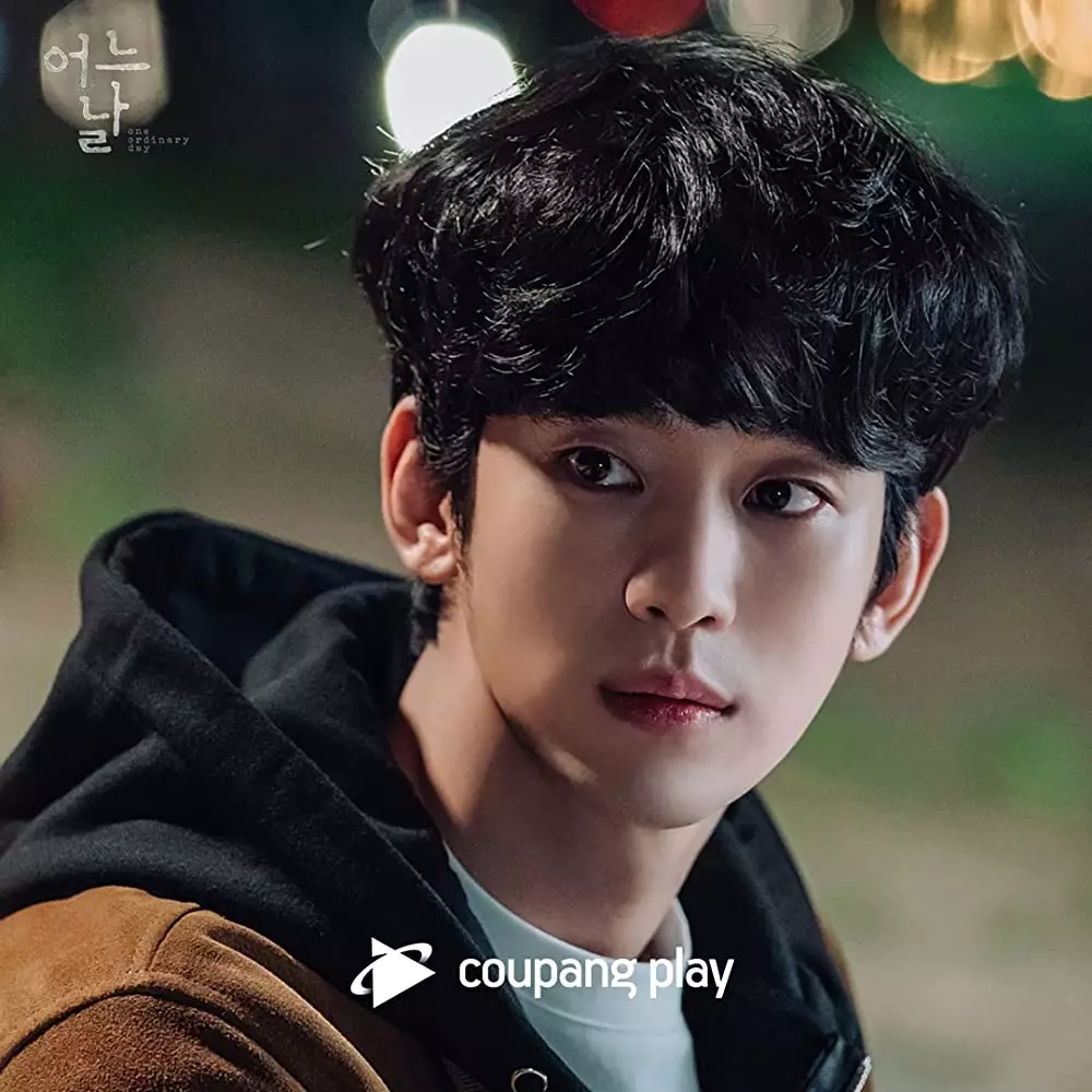 9 Fakta One Ordinary Day, kisahkan Kim Soo-hyun jadi pelaku pembunuhan berbagai sumber 9 Fakta One Ordinary Day, kisahkan Kim Soo-hyun jadi pelaku pembunuhan berbagai sumber