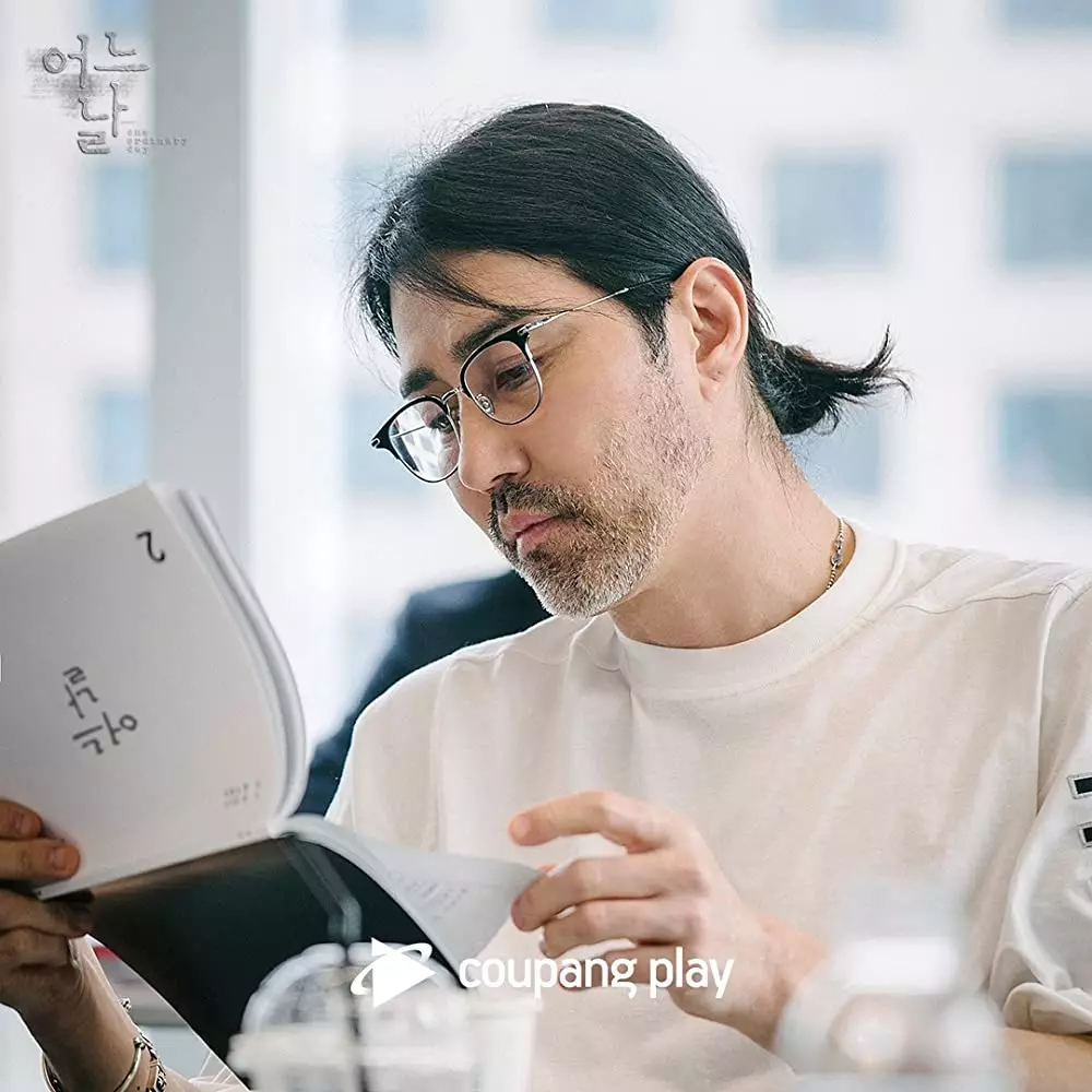 9 Fakta One Ordinary Day, kisahkan Kim Soo-hyun jadi pelaku pembunuhan berbagai sumber 9 Fakta One Ordinary Day, kisahkan Kim Soo-hyun jadi pelaku pembunuhan berbagai sumber