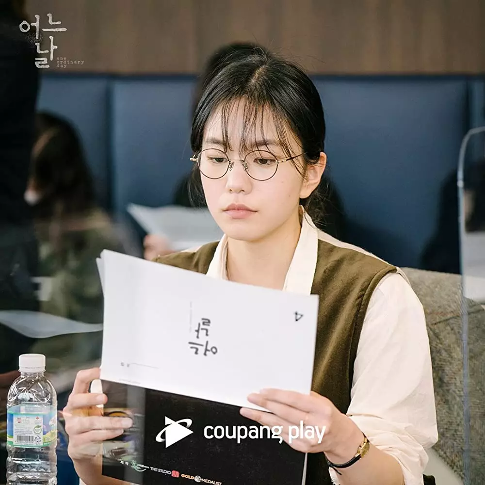9 Fakta One Ordinary Day, kisahkan Kim Soo-hyun jadi pelaku pembunuhan berbagai sumber 9 Fakta One Ordinary Day, kisahkan Kim Soo-hyun jadi pelaku pembunuhan berbagai sumber