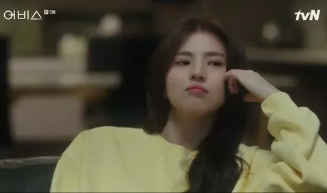 Karakter Han Soe-he di drama Berbagai sumber 