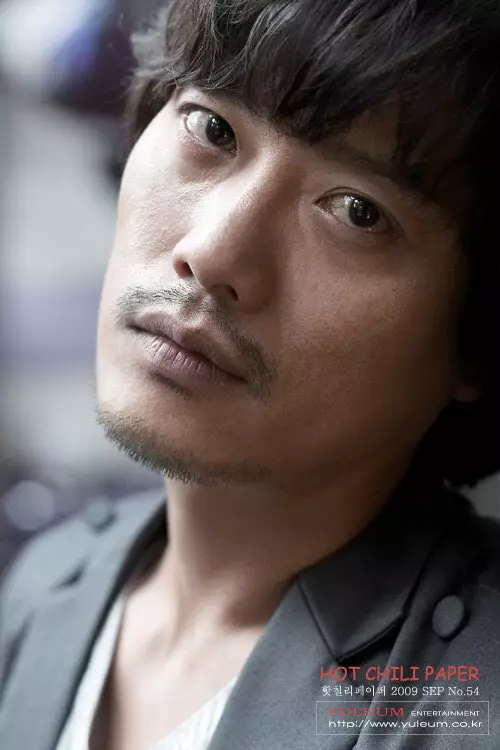 Potret lawas Park Hee-soon Berbagai sumber 