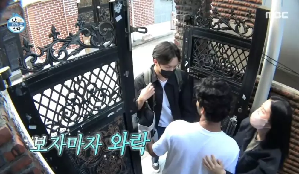 Potret rumah Anupam Tripathi Berbagai sumber 