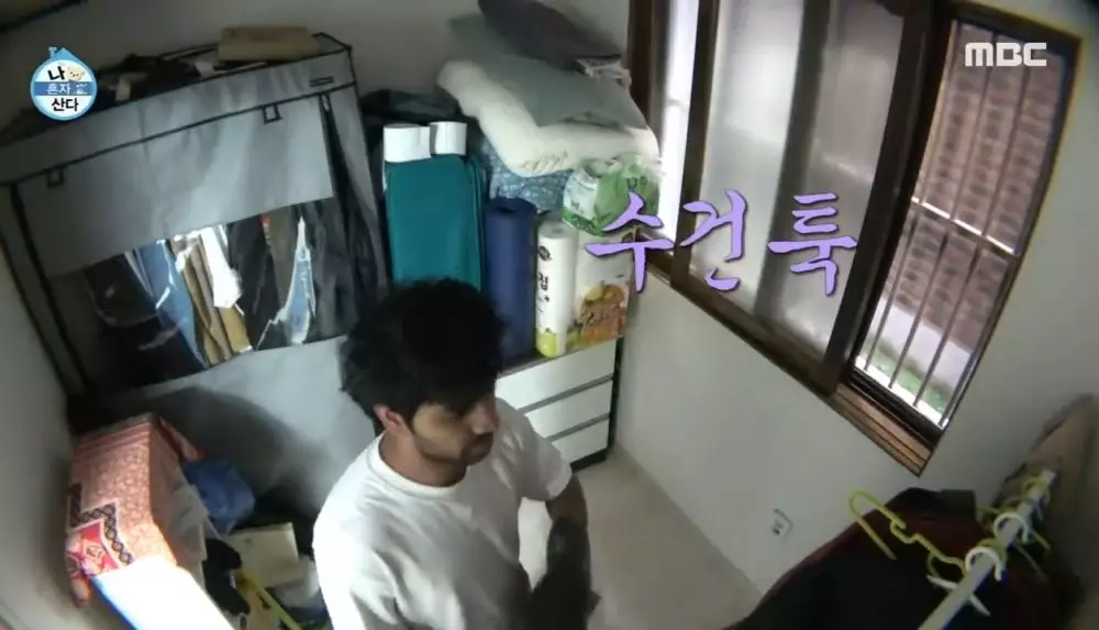 Potret rumah Anupam Tripathi Berbagai sumber 