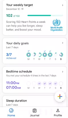 Google Fit © 2021 brilio.net