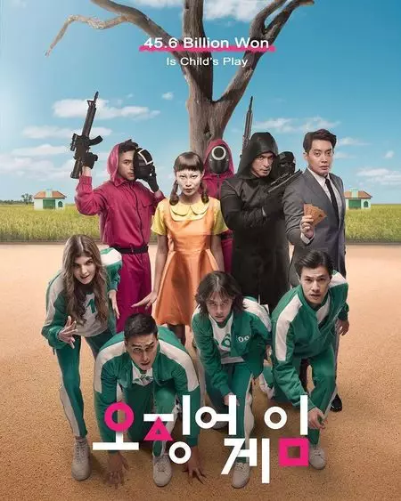 Pemotretan Adhisty Zara bertema Squid Game © Winston Gomez Pemotretan Adhisty Zara bertema Squid Game © Winston Gomez