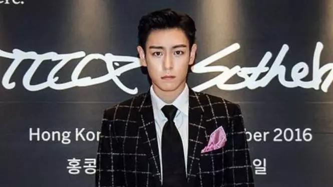 Kontroversi Han Seo-hee calon idol K-pop Berbagai sumber 