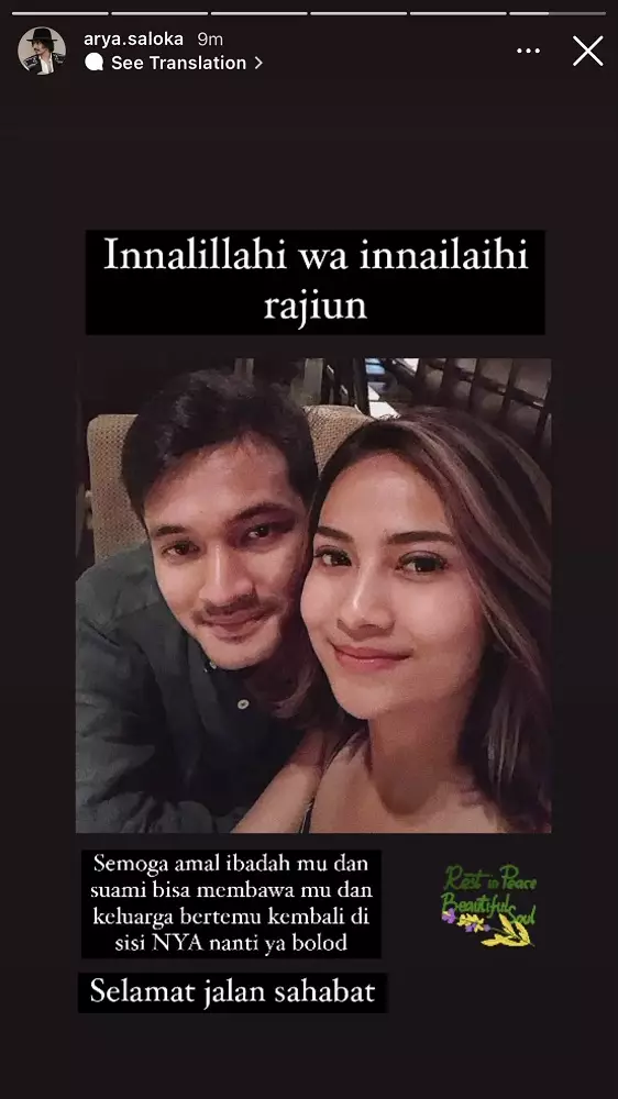 Vanessa Angel dan Arya Saloka berbagai sumber