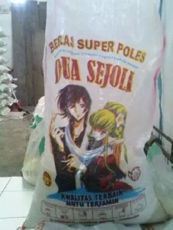 nama merek beras kocak © 2021 Berbagai Sumber