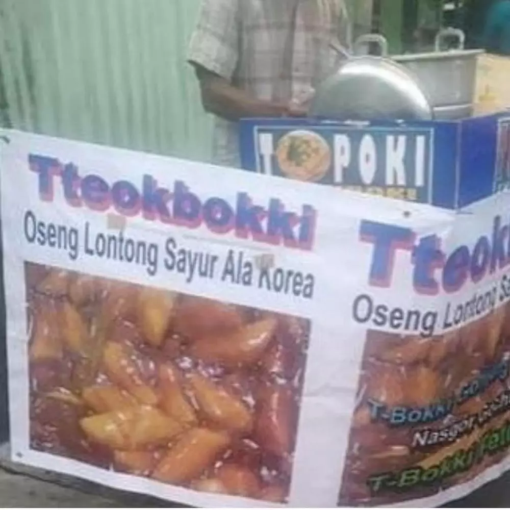 barang dagangan dikasih keterangan nyeleneh © 2021 instagram.com