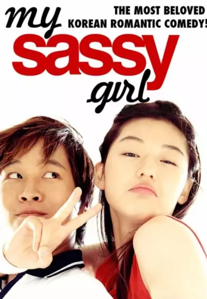 kabar terbaru pemain film Korea My Sassy Girl © berbagai sumber