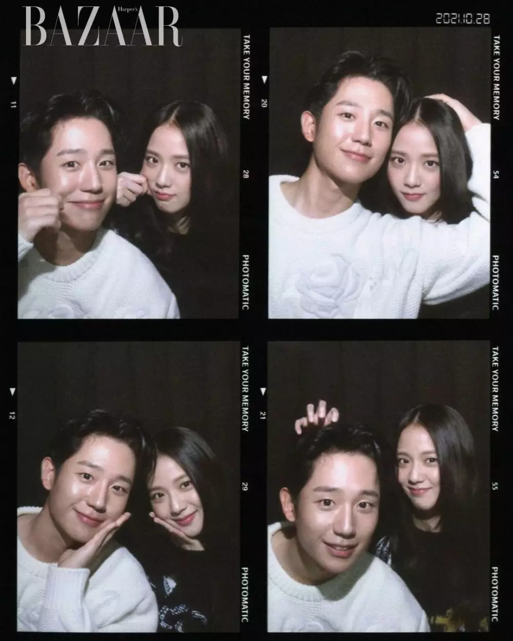 Jung Hae-in dan Jisoo Blackpink © Instagram Jung Hae-in dan Jisoo Blackpink © Instagram