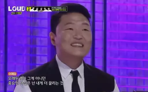 Potret PSY Gangnam Style © 2021 brilio.net