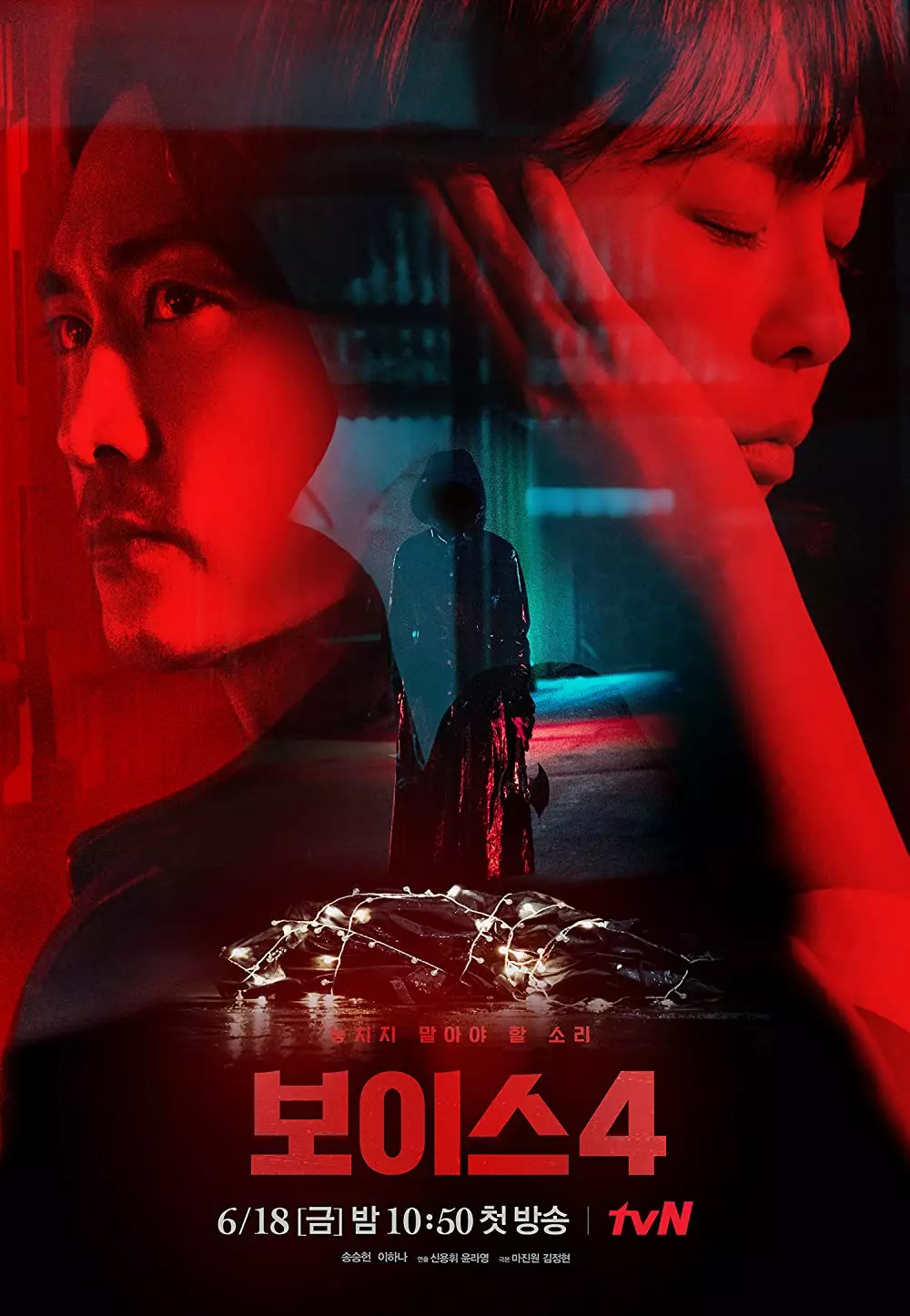 Drama Korea thriller tentang pembunuhan berbagai sumber