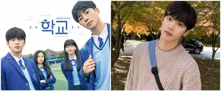 Kim Yo-han positif Covid-19, drama Korea School 2021 ditunda seminggu