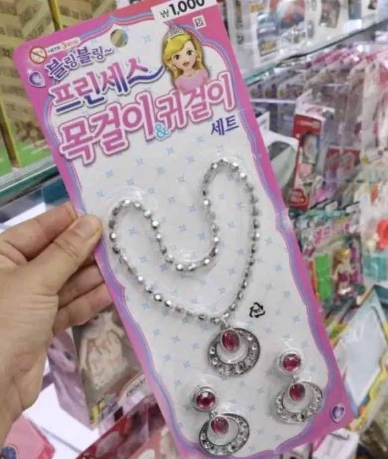 Kalung Han So-hee © Istimewa